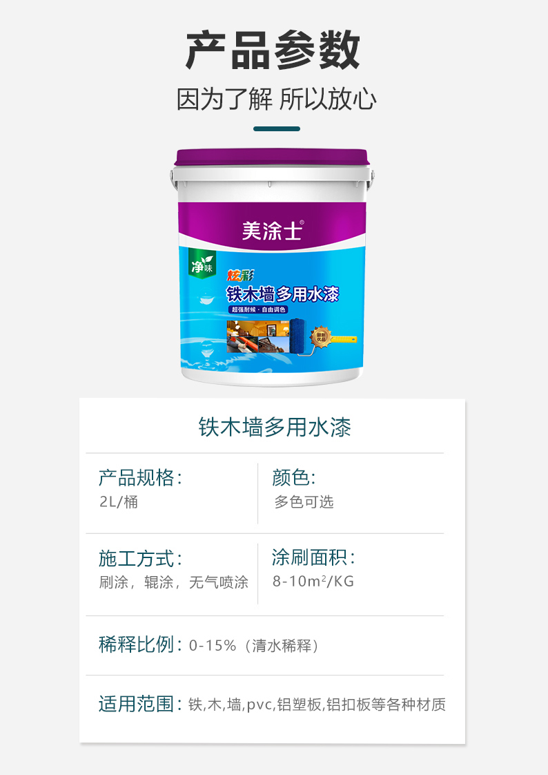 bodog官网 - 相信品牌的力量