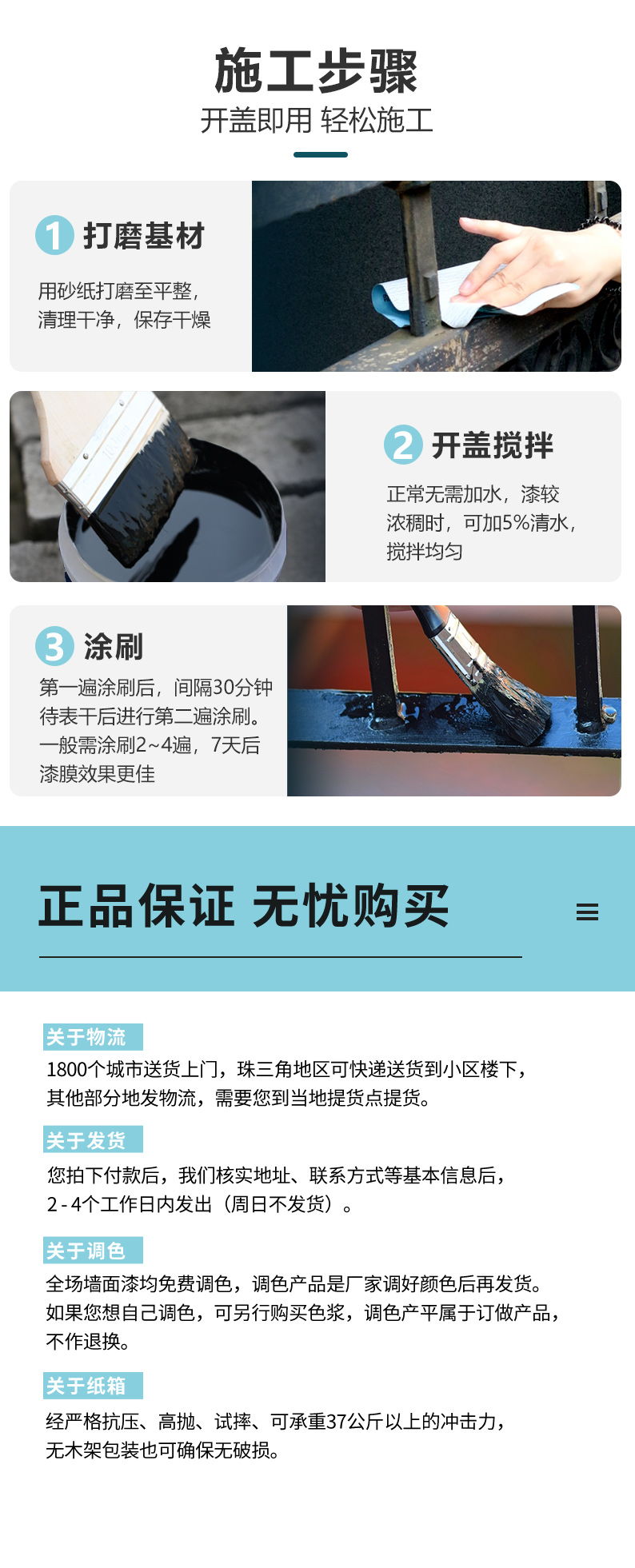 bodog官网 - 相信品牌的力量