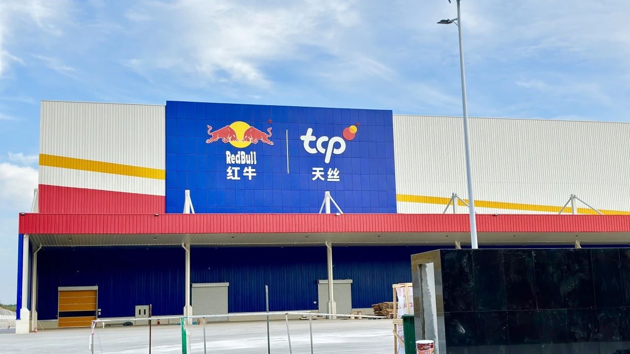 bodog官网 - 相信品牌的力量