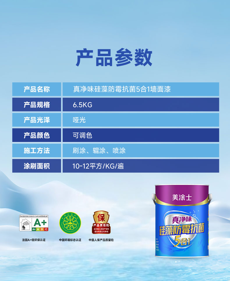 bodog官网 - 相信品牌的力量