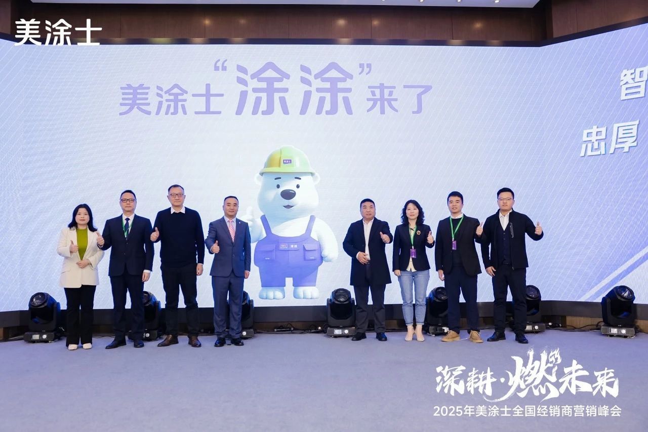 bodog官网 - 相信品牌的力量