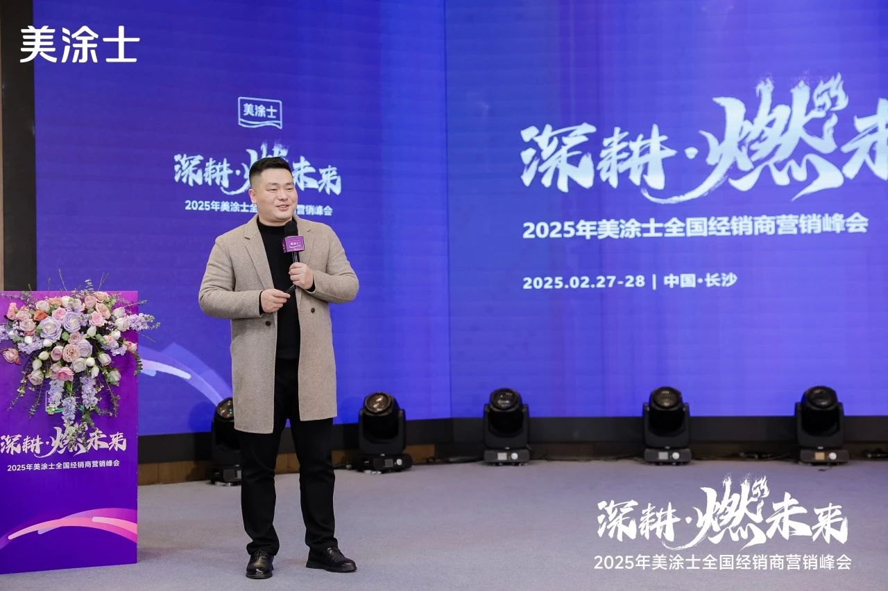 bodog官网 - 相信品牌的力量