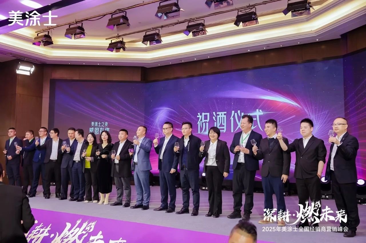 bodog官网 - 相信品牌的力量
