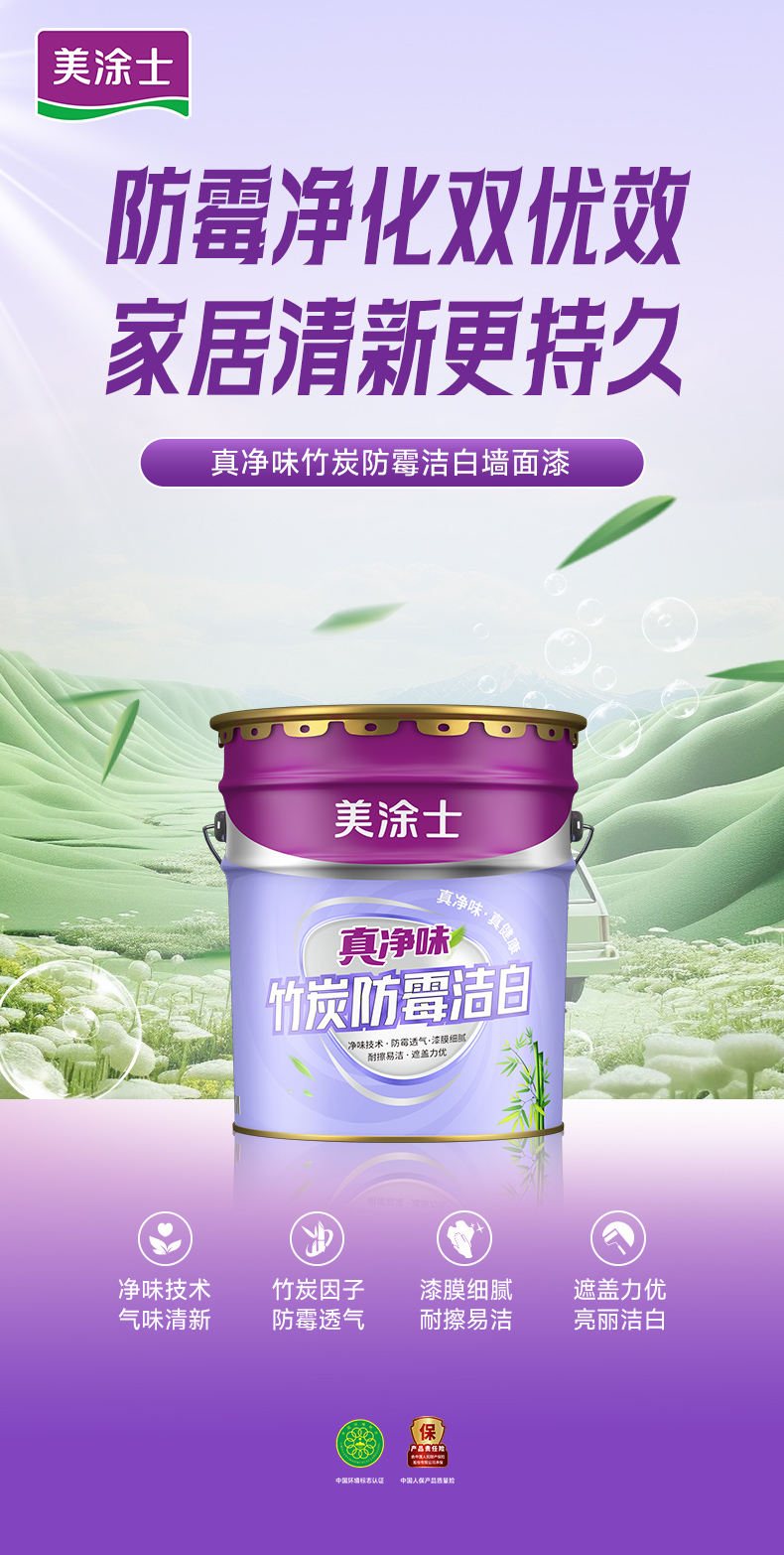 bodog官网 - 相信品牌的力量