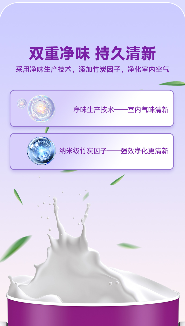 bodog官网 - 相信品牌的力量