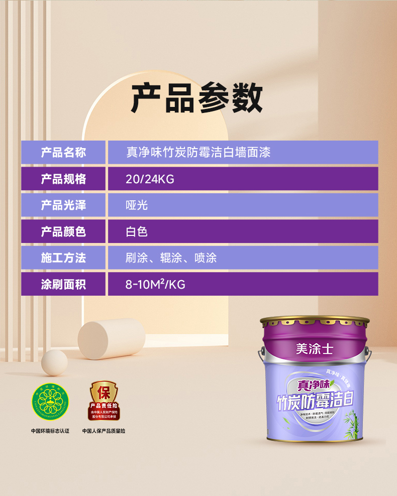 bodog官网 - 相信品牌的力量