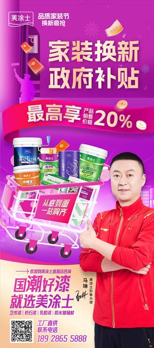 bodog官网 - 相信品牌的力量