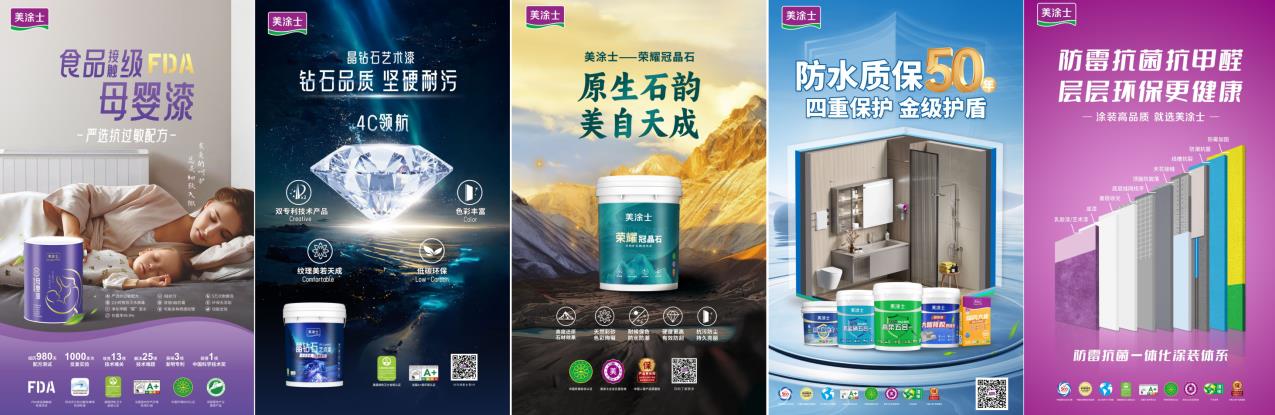 bodog官网 - 相信品牌的力量