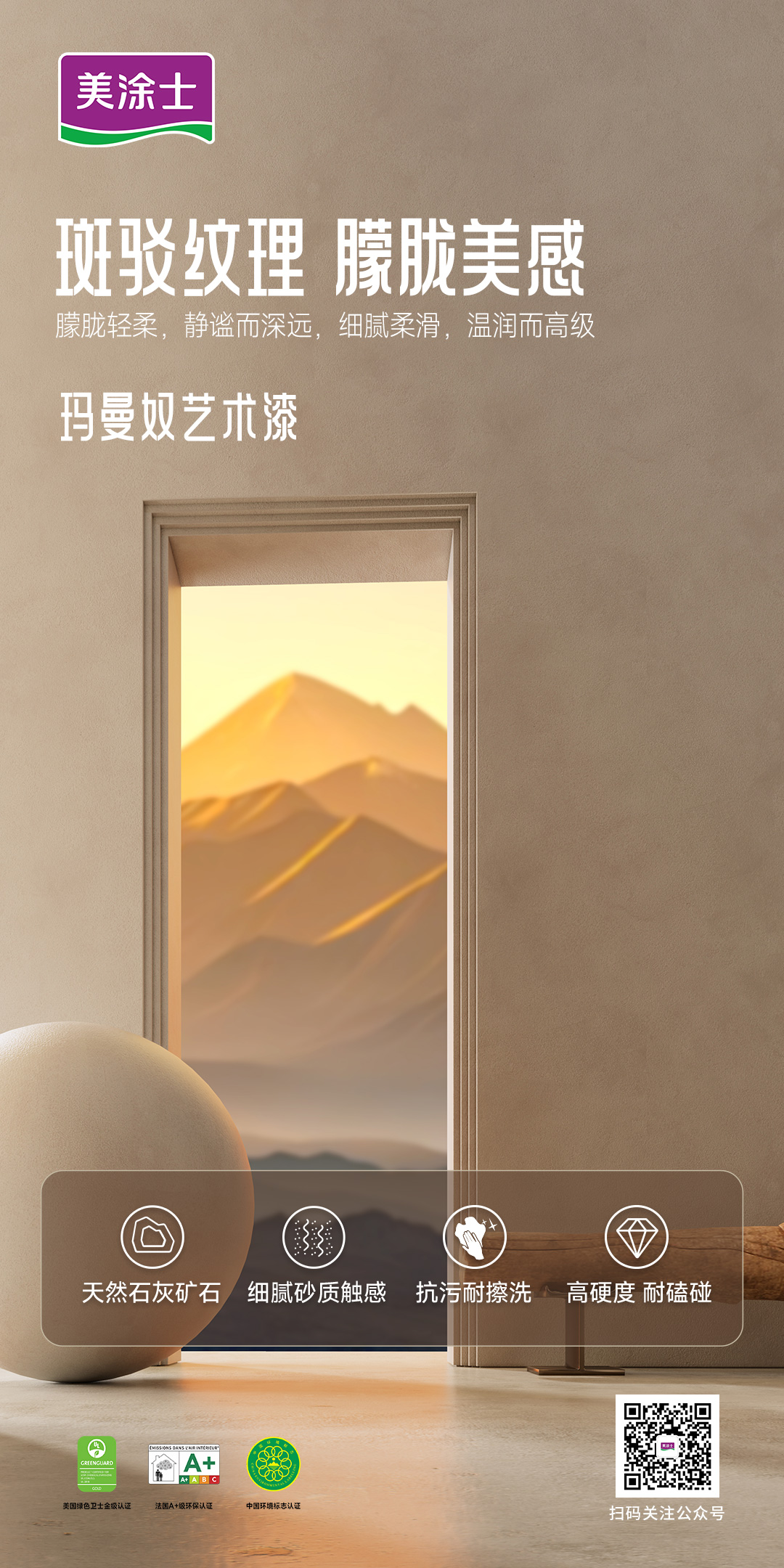 bodog官网 - 相信品牌的力量