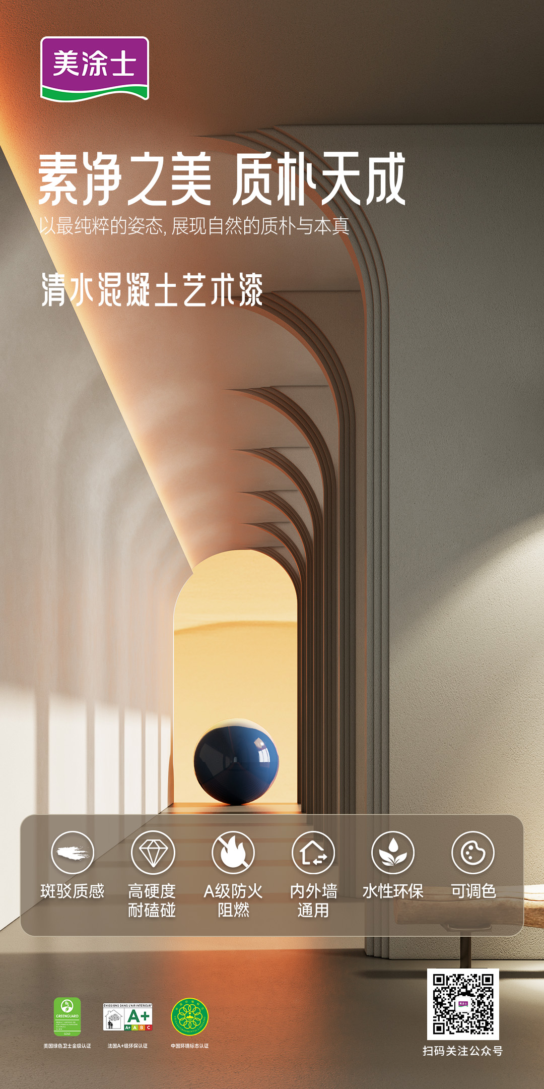 bodog官网 - 相信品牌的力量