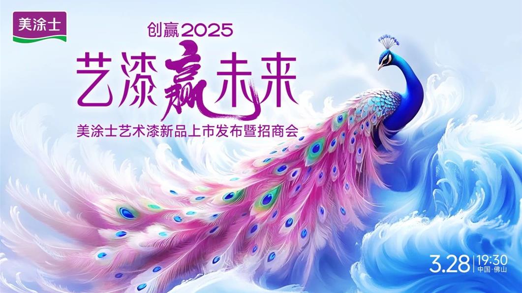 bodog官网 - 相信品牌的力量
