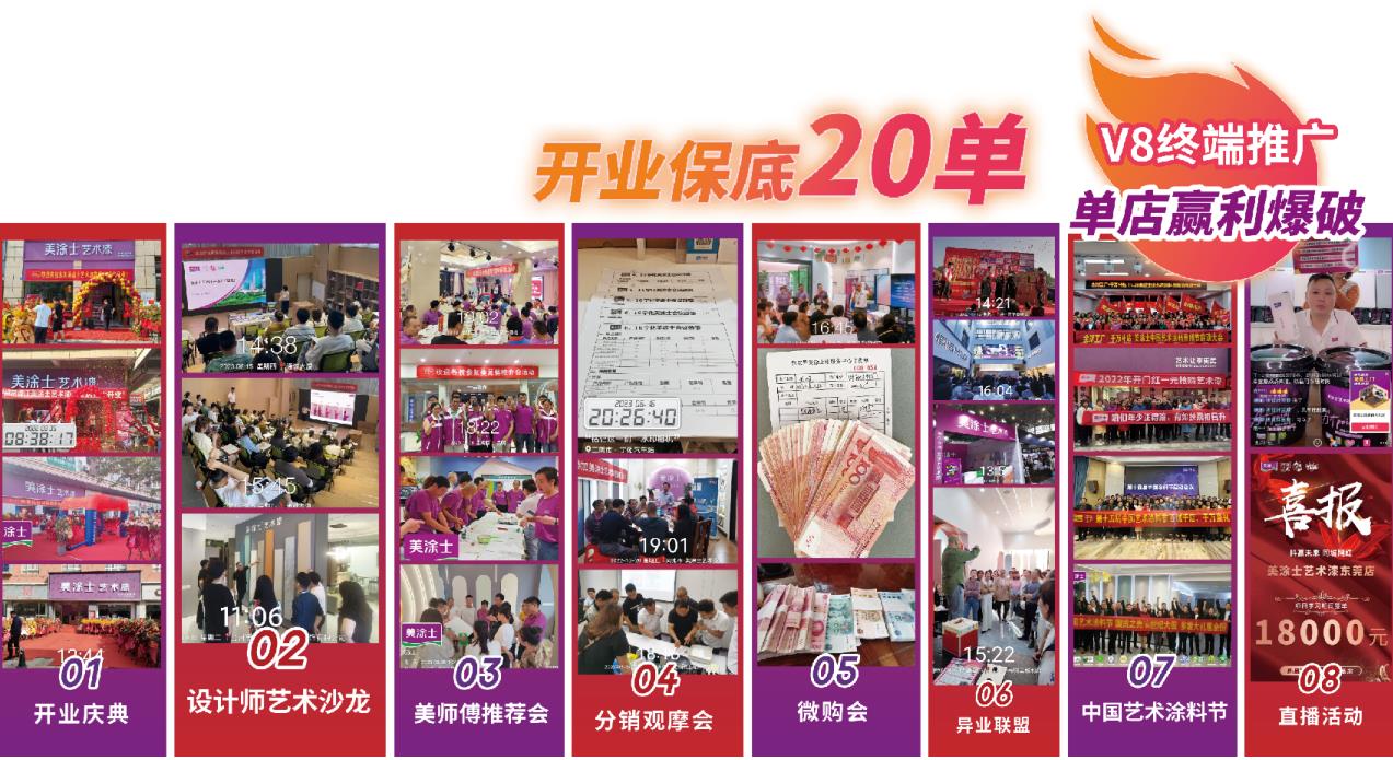 20250402012628_73818 bodog官网 - 相信品牌的力量