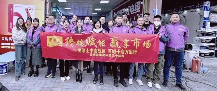 20250402021507_48851 bodog官网 - 相信品牌的力量