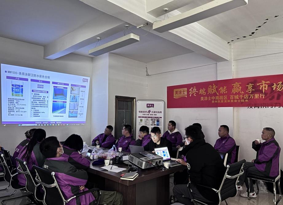 20250402021526_11256 bodog官网 - 相信品牌的力量
