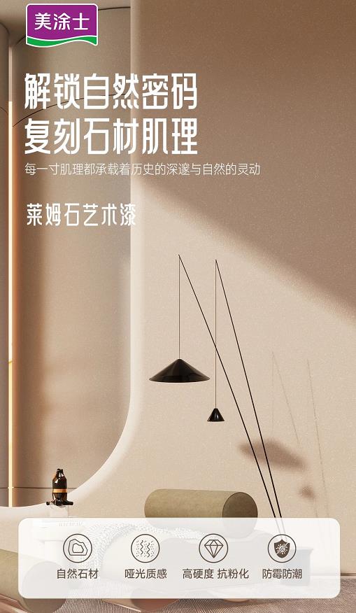 bodog官网 - 相信品牌的力量