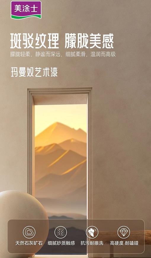 bodog官网 - 相信品牌的力量