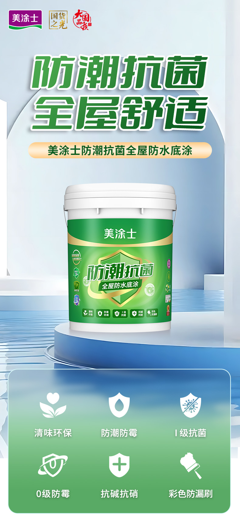 bodog官网 - 相信品牌的力量