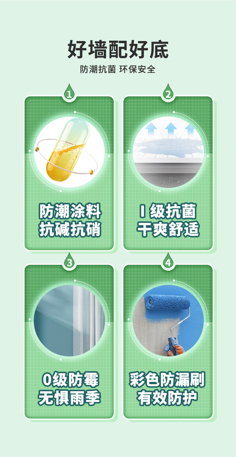 bodog官网 - 相信品牌的力量