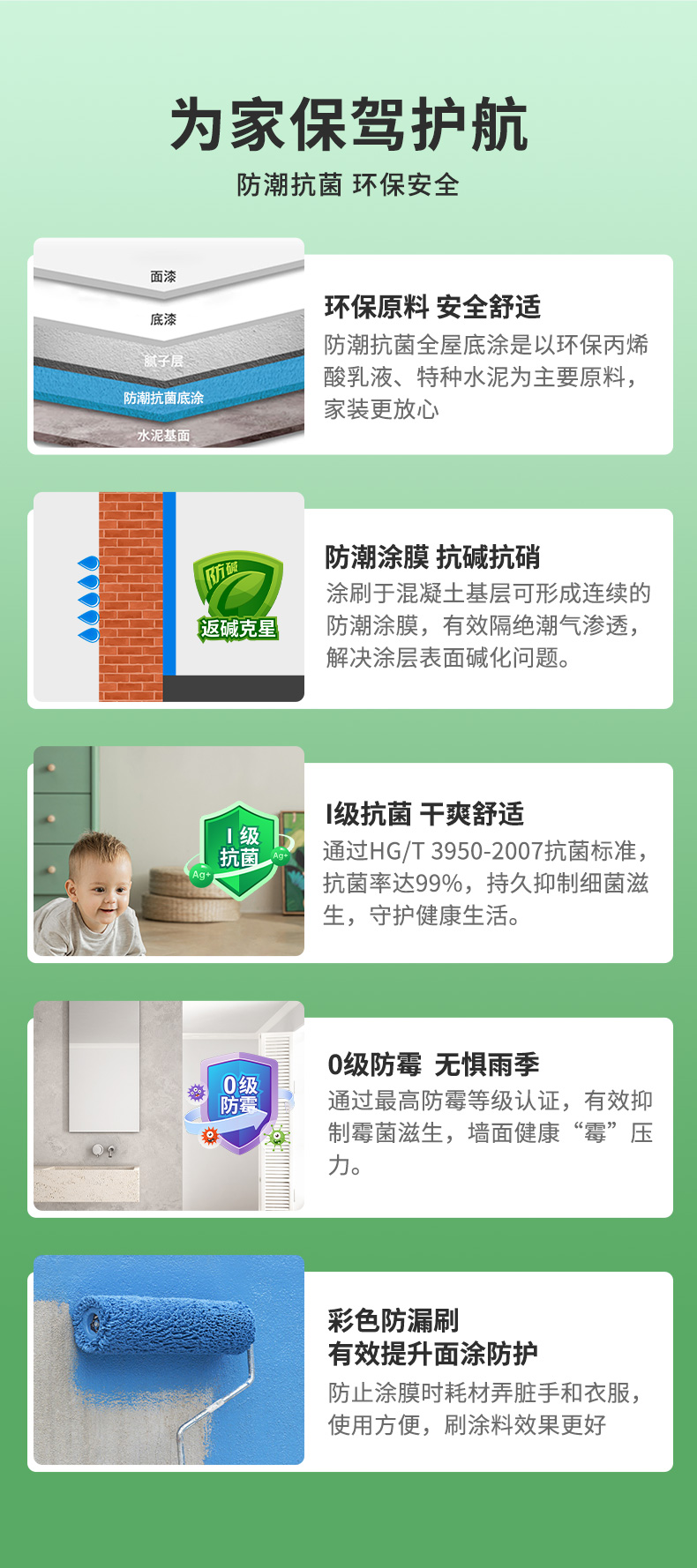 bodog官网 - 相信品牌的力量