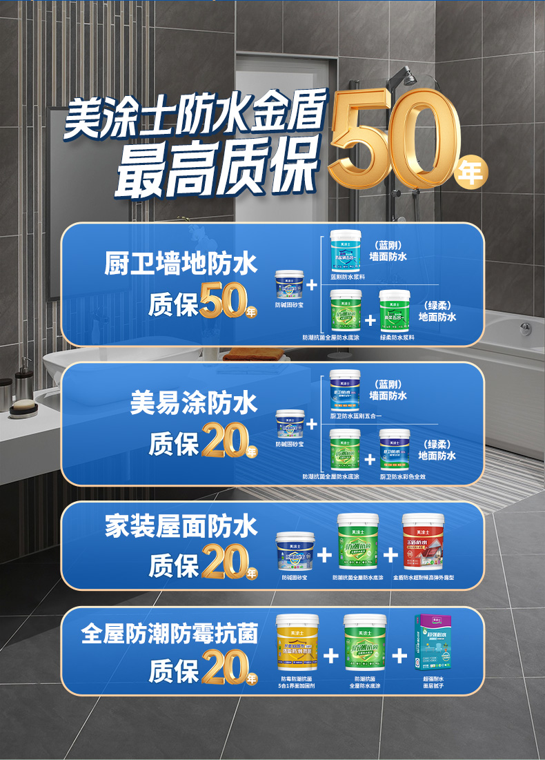 bodog官网 - 相信品牌的力量
