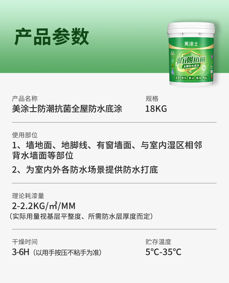 bodog官网 - 相信品牌的力量