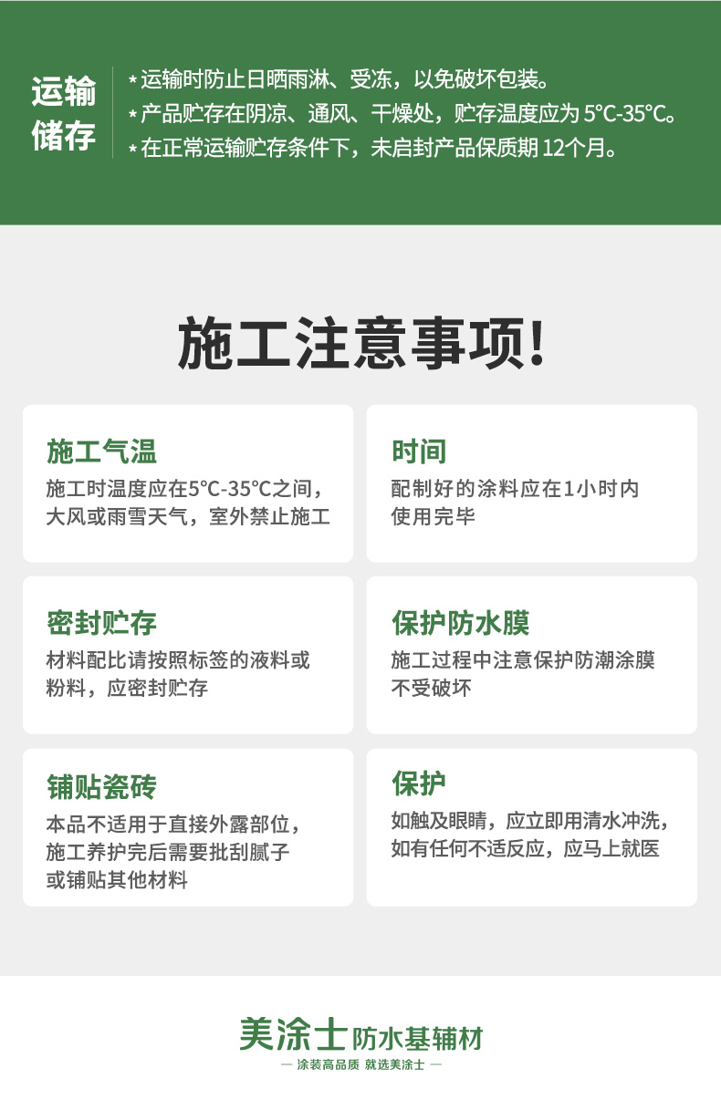 bodog官网 - 相信品牌的力量