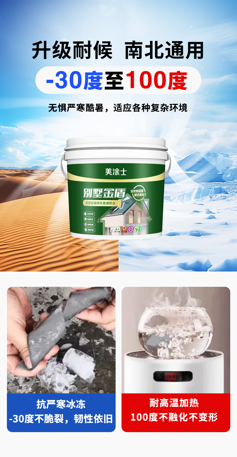 bodog官网 - 相信品牌的力量