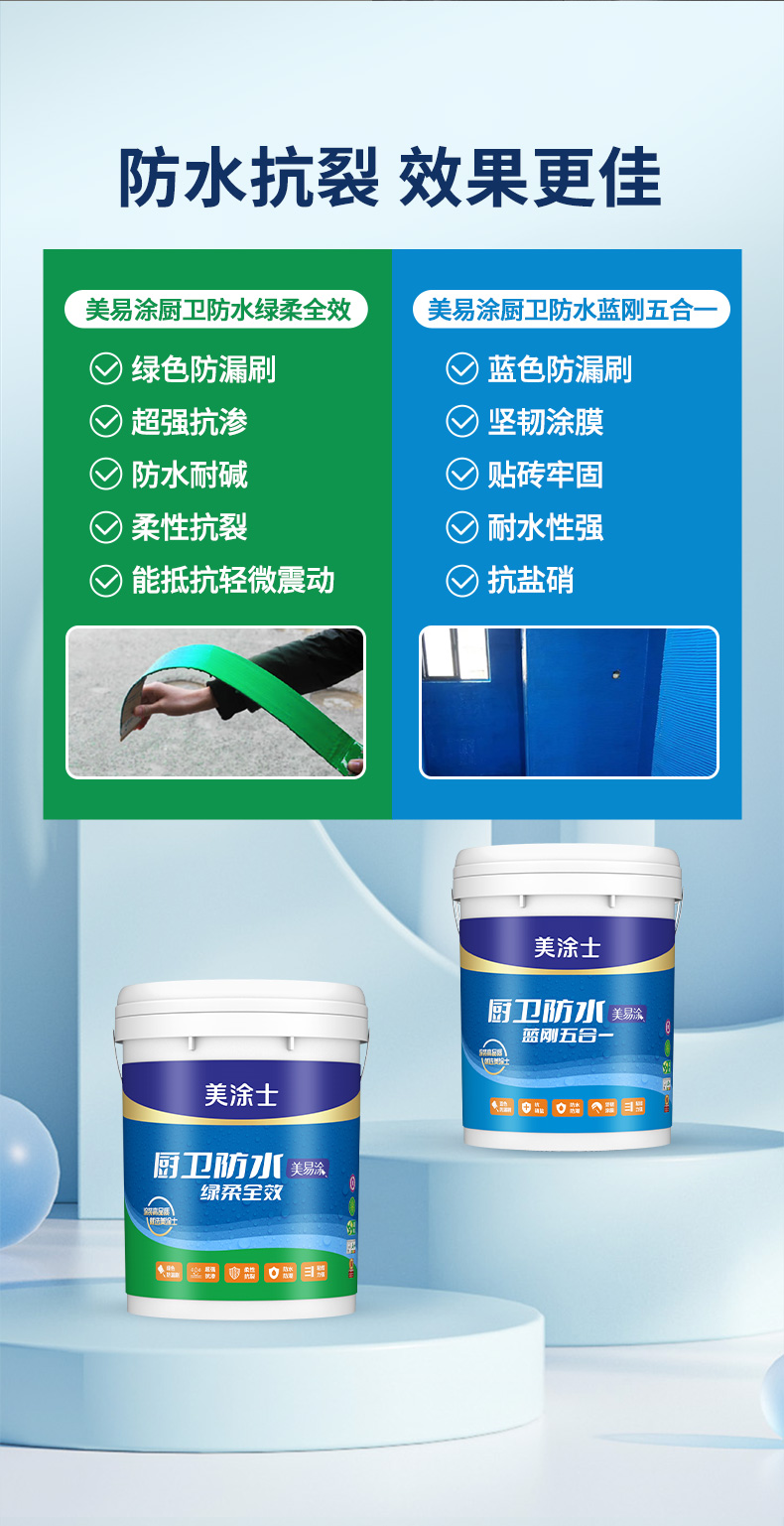 bodog官网 - 相信品牌的力量