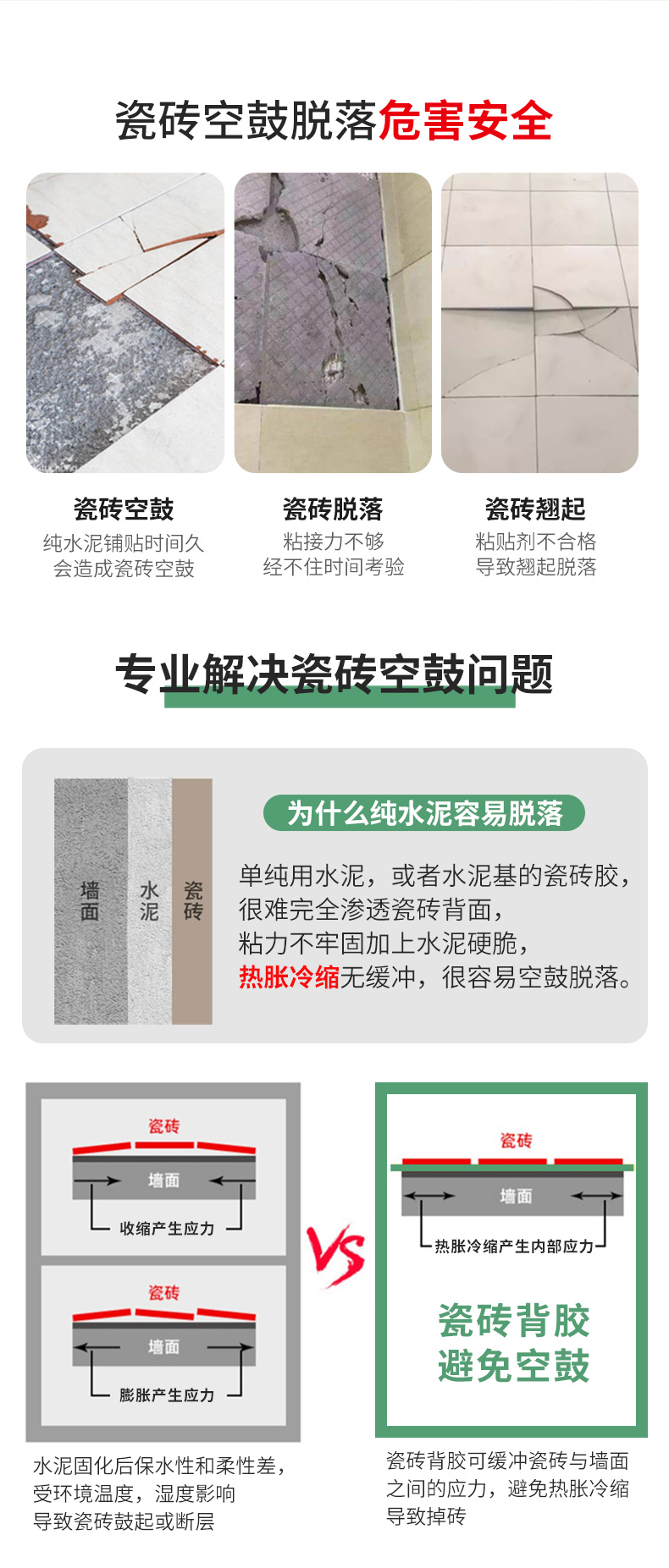 bodog官网 - 相信品牌的力量