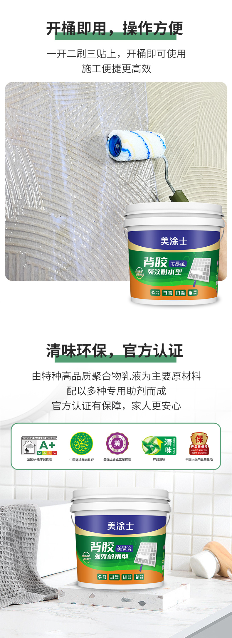 bodog官网 - 相信品牌的力量