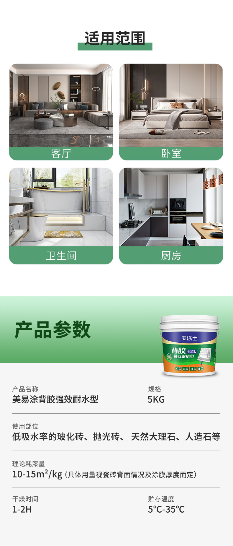 bodog官网 - 相信品牌的力量
