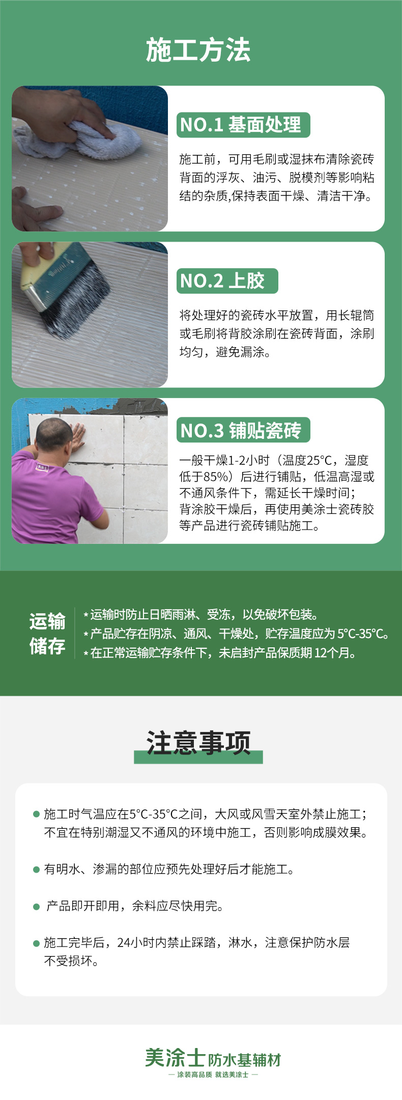 bodog官网 - 相信品牌的力量