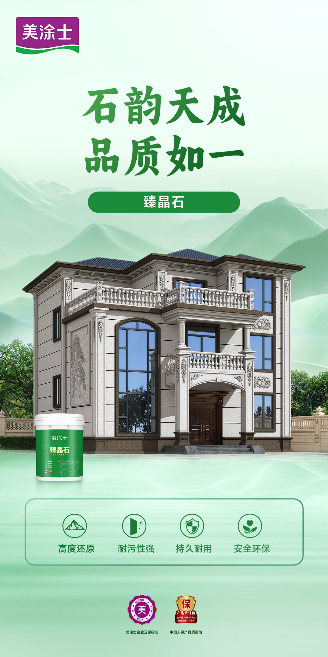 bodog官网 - 相信品牌的力量