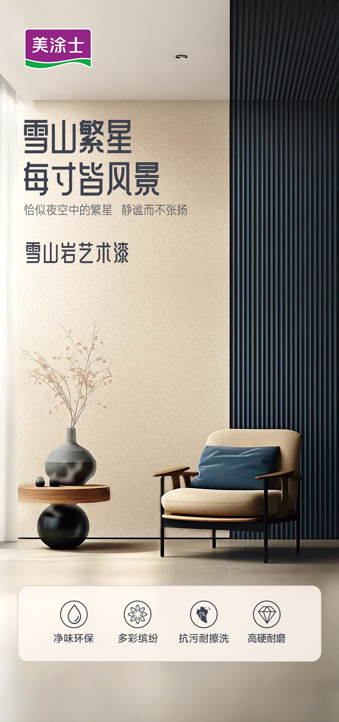 bodog官网 - 相信品牌的力量