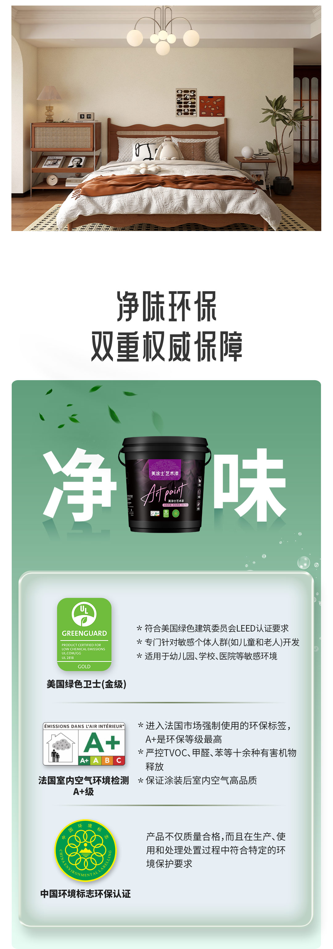 bodog官网 - 相信品牌的力量