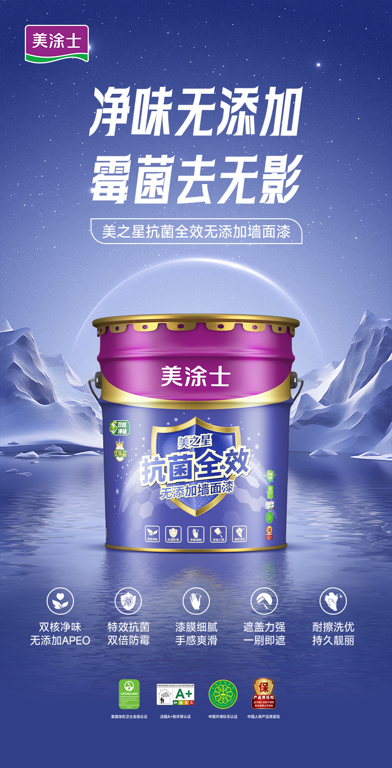 bodog官网 - 相信品牌的力量