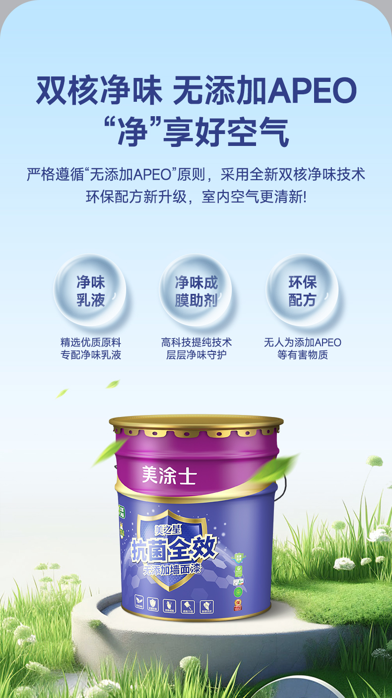 bodog官网 - 相信品牌的力量