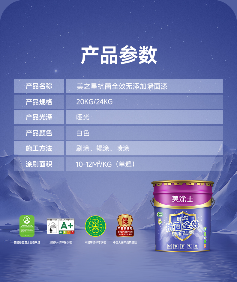 bodog官网 - 相信品牌的力量