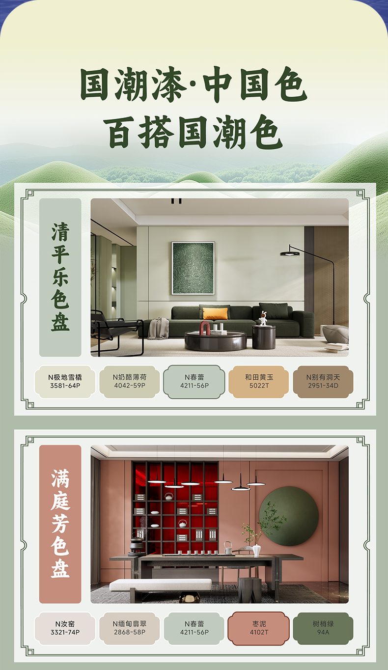bodog官网 - 相信品牌的力量