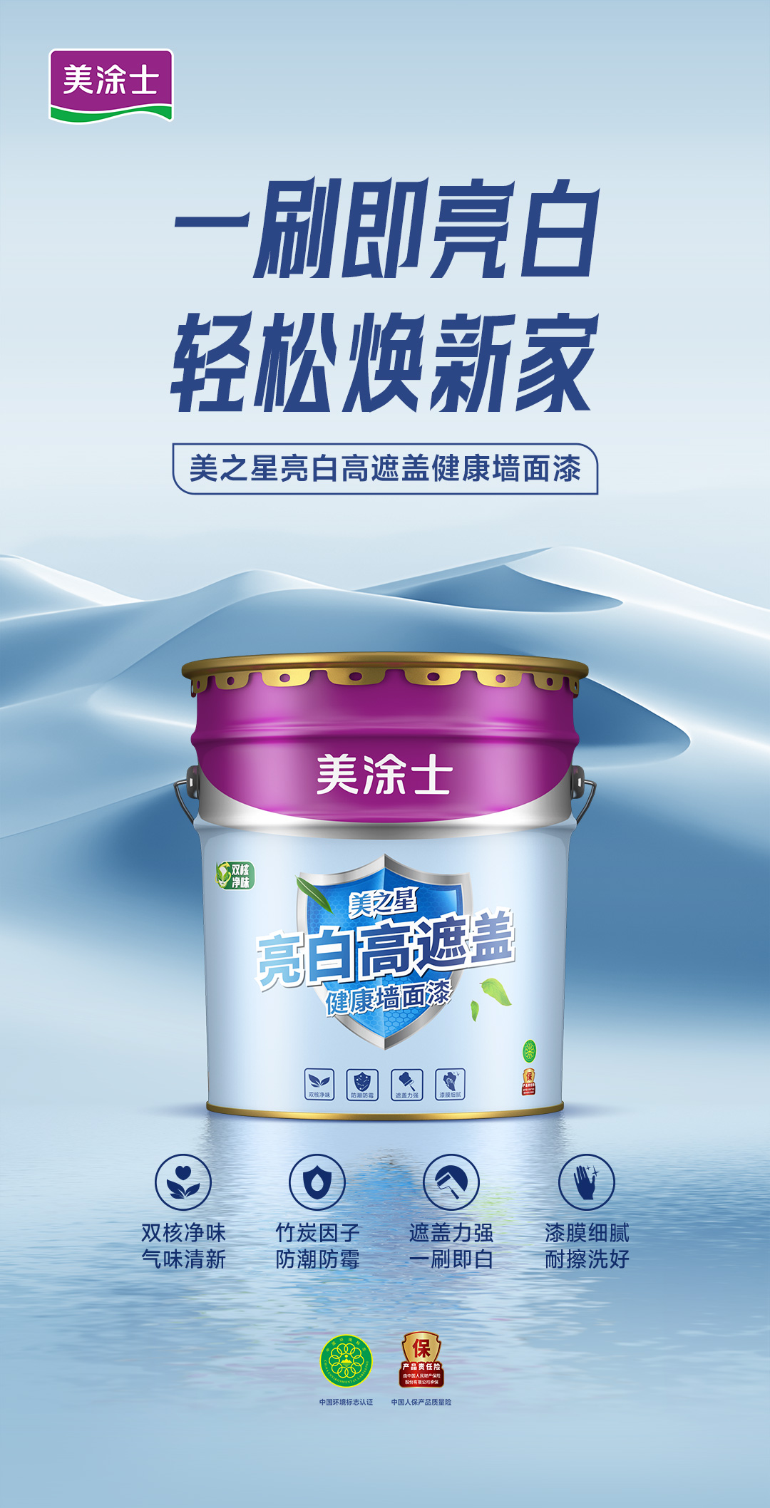 bodog官网 - 相信品牌的力量