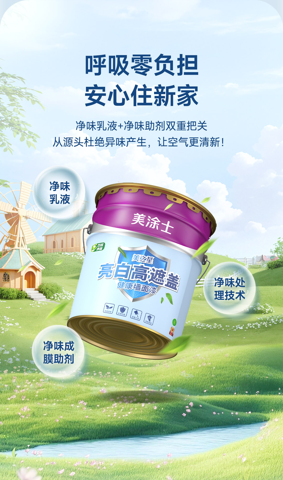bodog官网 - 相信品牌的力量