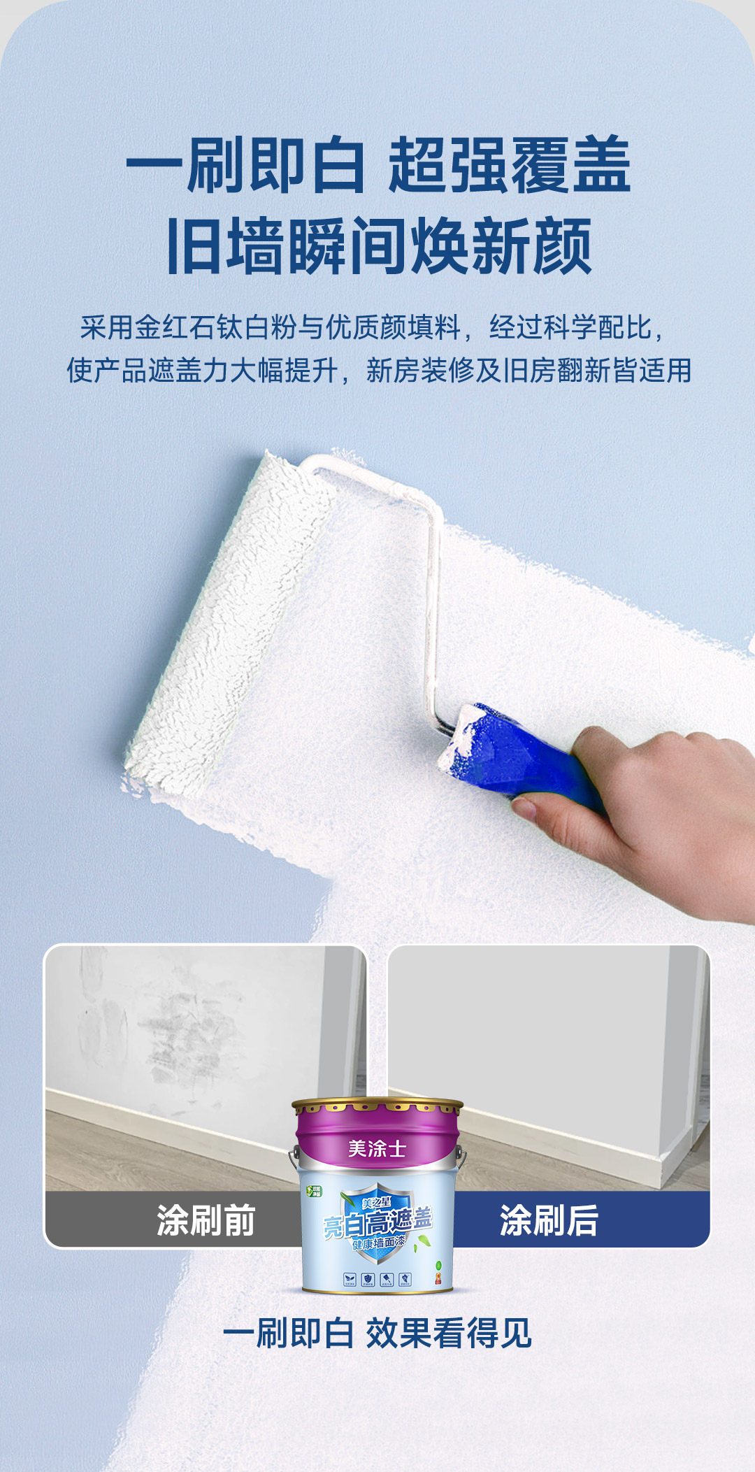 bodog官网 - 相信品牌的力量