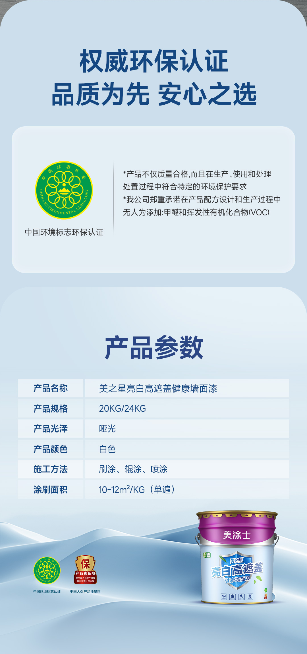 bodog官网 - 相信品牌的力量