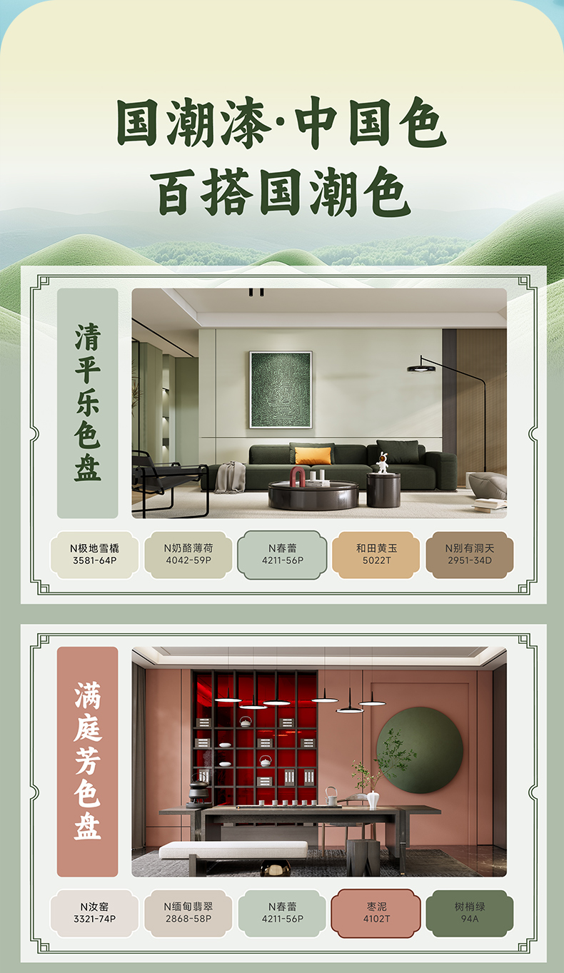 bodog官网 - 相信品牌的力量