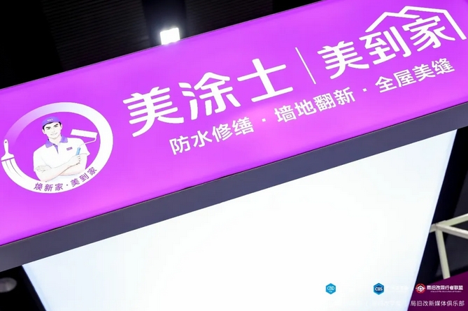 bodog官网 - 相信品牌的力量