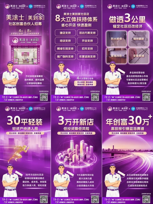 bodog官网 - 相信品牌的力量