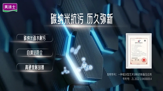 bodog官网 - 相信品牌的力量