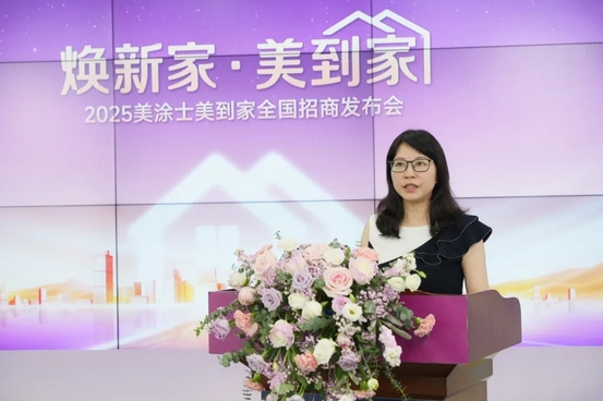 bodog官网 - 相信品牌的力量
