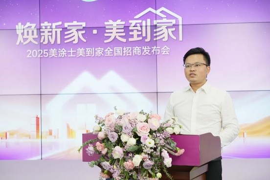bodog官网 - 相信品牌的力量