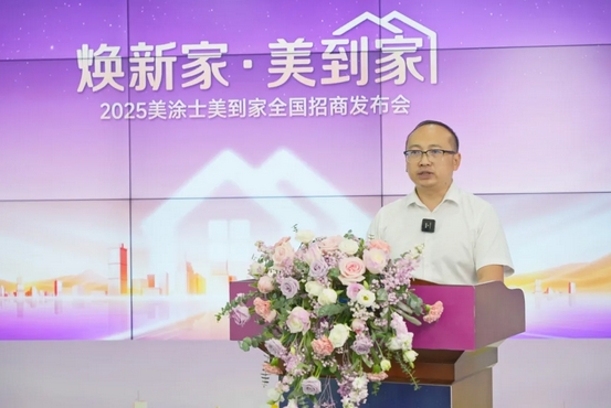 bodog官网 - 相信品牌的力量